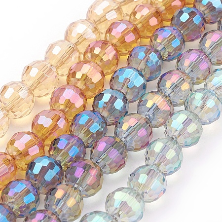 Honeyhandy Electroplate Glass Bead Strands, Faceted, Round, Mixed Color, 8mm, Hole: 1mm, about 72pcs/strand, 21.8 inch