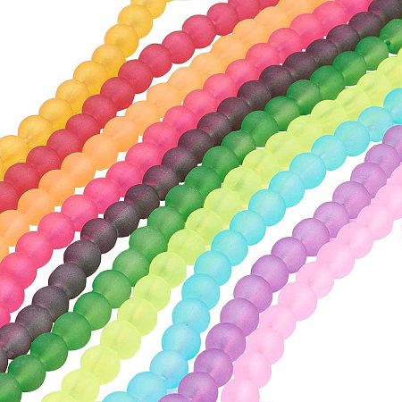Nbeads 20 Strands 105pcs/strand Transparent Glass Bead Strands, 8mm Mixed Color Round Frosted Glass Beads Clear Loose Spacer Beads for DIY Beading Necklace Bracelet Jewelry Making
