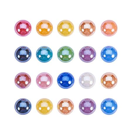 ARRICRAFT 50pcs 14x5.5mm Mixed Color Half Round Plated Pearlized Dome Glass Cabochons