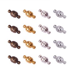10Pcs Magnetic Clasps Strong Silver Gold Plated For Necklace Jewelry Making HC 