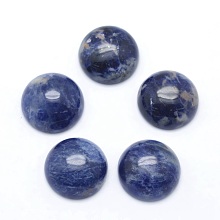 Honeyhandy Natural Sodalite Cabochons, Half Round, 10x4~5mm