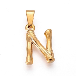 Honeyhandy 304 Stainless Steel Pendants, Bamboo Style, Letter, Golden Color, Letter.N, 19x13x3mm, Hole: 3x7mm