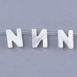 Honeyhandy Sea Shell Beads, Top Drilled Beads, Letter, Letter.N, 10x8x3mm, Hole: 0.8mm