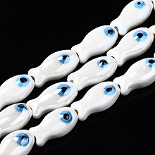 Honeyhandy Handmade Porcelain Ceramic Beads Strands, Bright Glazed Porcelain, Fish, White, 19x10x8mm, Hole: 1.5mm, about 17pcs/strand, 12.40 inch(31.5cm)