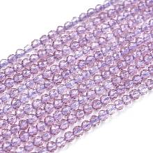 Arricraft Glass Beads Strands, Imitation Quartz, Faceted, Round, Lilac, 2mm, Hole: 0.5mm,  about 175pcs/strand, 14.9 inches(38cm)