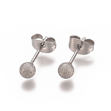 Honeyhandy 304 Stainless Steel Stud Earrings, Ball Stud Earrings, Textured, with Earring Backs, Stainless Steel Color, 15x4mm, Pin: 0.8mm