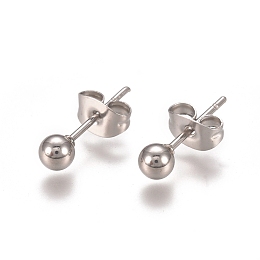 Honeyhandy 304 Stainless Steel Stud Earrings, Ball Stud Earrings, with Earring Backs, Stainless Steel Color, 15x4mm, Pin: 0.8mm