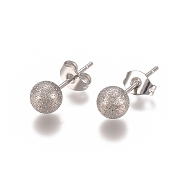 Honeyhandy 304 Stainless Steel Stud Earrings, Ball Stud Earrings, Textured, with Earring Backs, Stainless Steel Color, 17x6mm, Pin: 0.8mm