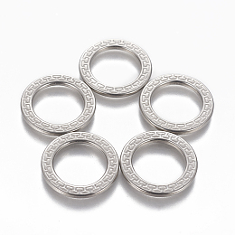 Honeyhandy 304 Stainless Steel Linking Rings, Ring, Stainless Steel Color, 22.5x1.5mm, Inner Diameter: 15.5mm