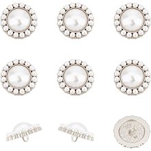 NBEADS 12 Pcs 25mm Metal Flower Shape Pearl Buttons, Plastic Imitation Pearl Shank Button Sewing Craft Buttons Decoration for DIY Scrapbooking Clothing Dressing Embellishments, Platinum