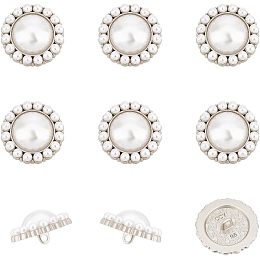 NBEADS 12 Pcs 25mm Metal Flower Shape Pearl Buttons, Plastic Imitation Pearl Shank Button Sewing Craft Buttons Decoration for DIY Scrapbooking Clothing Dressing Embellishments, Platinum