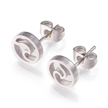 Honeyhandy 304 Stainless Steel Stud Earrings, with Ear Nuts, Flat Round with Wave, Stainless Steel Color, 13x8x2mm, Pin: 0.8mm, 12pairs/card