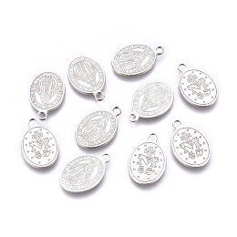 Honeyhandy 304 Stainless Steel Charms, Laser Cut, Oval, Miraculous Medal, Stainless Steel Color, 13.5x8.5x0.6mm, Hole: 1.5mm