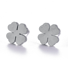 Honeyhandy Unisex 304 Stainless Steel Stud Earrings, Four Leaf Clover, Stainless Steel Color, 8x8mm, Pin: 1mm