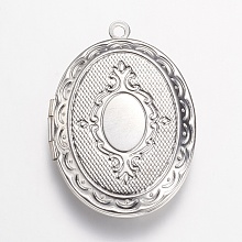 Honeyhandy Brass Locket Pendants, Oval, Platinum, 33.5x23.5x5mm, Hole: 1.5mm