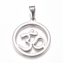 Honeyhandy Yoga 304 Stainless Steel Pendants, Ring with Aum/Om Symbol, Stainless Steel Color, 33.5x30x1.5mm, Hole: 10x4.5mm