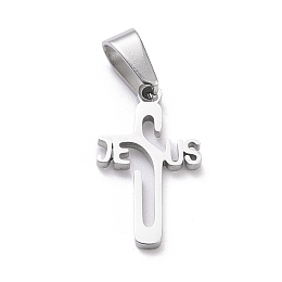 Honeyhandy 304 Stainless Steel Pendants, Laser Cut, Crucifix Cross, for Easter, Stainless Steel Color, 21x12x1.5mm, Hole: 3.5x7mm