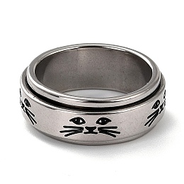 Honeyhandy 203 Stainless Steel Rotating Spinner Fidget Band Rings for Anxiety Stress Relief, Stainless Steel Color, Cat Pattern, US Size 6 3/4(17.1mm), 8mm