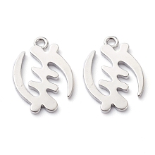 Honeyhandy Brass Pendants, Long-Lasting Plated, Adinkra Symbols GYE NYAME, Platinum, 19x12.5x1.2mm, Hole: 1.5mm