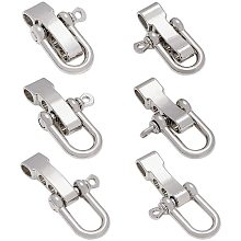 PandaHall 15 Sets Adjustable D Shackles Buckle Sets U-Shaped Alloy Shackles for Paracord, Outdoor Rope Survival, Platinum