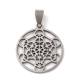 Honeyhandy 201 Stainless Steel Pendants, Hollow, Geometry Metatron Cube Charm, Stainless Steel Color, 28x25x1.5mm, Hole: 9x4.5mm