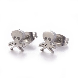 Honeyhandy 304 Stainless Steel Stud Earrings, with Ear Nuts/Earring Back, Octopus, Stainless Steel Color, 7.5x7mm, Pin: 0.8mm