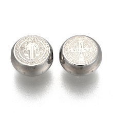 Honeyhandy 304 Stainless Steel Beads, Flat Round with Saint Benedict Medal, Stainless Steel Color, 11x5mm, Hole: 2mm