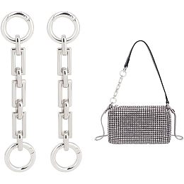 UNICRAFTALE 2Pcs Bag Extender Chains Alloy Purse Chain Strap 12cm Platinum Crossbody Shoulder Bag Strap Extender Chains with Connector Ring for Bag Straps Replacement Accessories