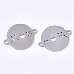 Honeyhandy 201 Stainless Steel Links connectors, Laser Cut Links, for Mother's Day, Flat Round with Word Mom, Stainless Steel Color, 20x15.5x1mm, Hole: 1.6mm