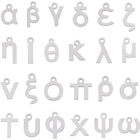 SUNNYCLUE 1 Box 48Pcs 24 Styles Letter Charms Pendants Stainless Steel Greek Alphabet Charm Mini Metal Initials Bulk for DIY Personalized Jewelry Making Necklace Crafts Supplies, Silver