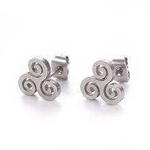 Honeyhandy 304 Stainless Steel Stud Earrings, Hypoallergenic Earrings, with Ear Nuts/Earring Back, Triskelion, Stainless Steel Color, 8.5x9mm, Pin: 0.7mm, 12pairs/card