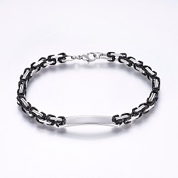 Honeyhandy 304 Stainless Steel ID Bracelets, Byzantine Chain, with Lobster Claw Clasps, Gunmetal & Stainless Steel Color, 9 inch(23cm), 5mm