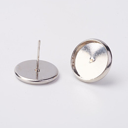 Honeyhandy Brass Stud Earring Settings, Lead Free and Cadmium Free and Nickel Free, Platinum, about 12mm long, 14mm wide, Tray: 12mm inner diameter