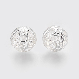 Honeyhandy Iron Filigree Beads, Filigree Ball, Round, Silver, 17.5x16.5mm, Hole: 1mm