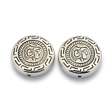 Honeyhandy CCB Plastic Carved Beads, Flat Round, Antique Silver, 23x6.5mm, Hole: 1mm