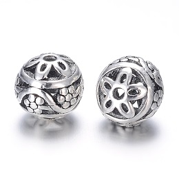 Honeyhandy Alloy Beads, Round, Hollow, Antique Silver, 10mm, Hole: 1mm