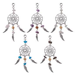 PandaHall Elite 10pcs 5 Color Dangling Dream Catcher Charm Pendants Dreamcatcher Feather Filigree Ethnic Ornament for Keyring Necklace Jewelry Making Antique Silver