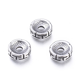 Honeyhandy 304 Stainless Steel Beads, Flat Round, Antique Silver, 8x3mm, Hole: 2mm