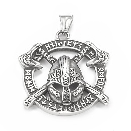 Honeyhandy Viking 304 Stainless Steel Pendants, Crossed Axe Helmet Charm, Antique Silver, 45.5x43x7mm, Hole: 4x8mm