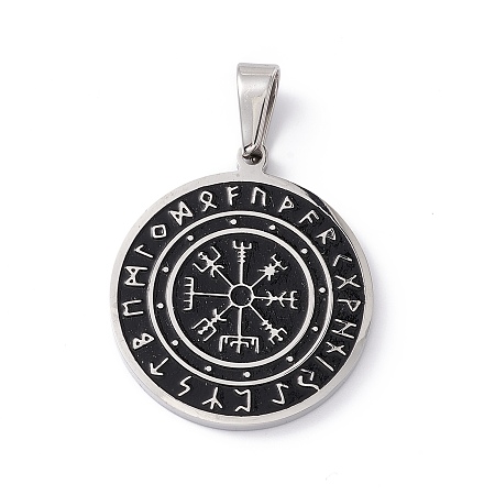 Honeyhandy 304 Stainless Steel Pendants, Flat Round with Compass Vegvisir Charms, Antique Silver, 33x29.5x3mm, Hole: 4.5x8.5mm