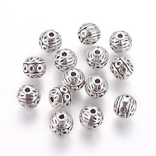 Honeyhandy Tibetan Style Zinc Alloy Beads, Textured Round, Cadmium Free & Lead Free, Antique Silver, 8mm, Hole: 1mm