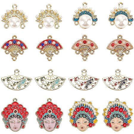 Pandahall Elite 16pcs Peking Opera Facial Pendant Chinese Style Alloy Enamel Pearl Rhinestone Jewelry Charms for Bracelets Necklaces Earring Keychain Making Supplies Accessories