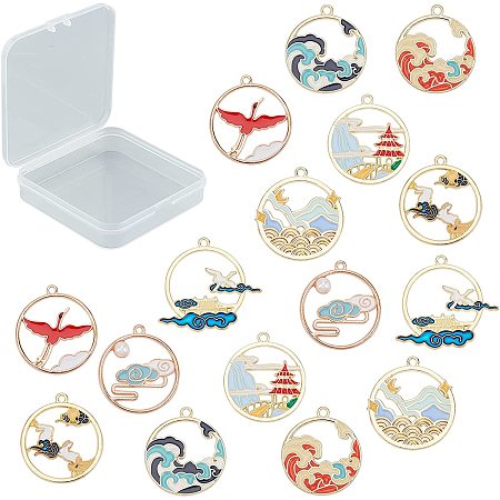 SUNNYCLUE 1 Box 16Pcs 8 Styles Alloy Enamel Frame Charms Flat Round with Cloud Hollow Pendants Wave Swan Charm Pendant Jewellery Findings Accessories for DIY Earring Necklace Jewelry Making