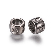 Honeyhandy Metal Alloy European Beads, Lead Free and Cadmium Free, Flat Round, Gunmetal, about 8mm in diameter, 5.5mm thick, hole: 4.5mm