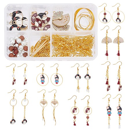 SUNNYCLUE 1 Box DIY Make 10 Pairs Japanese Style Earrings Making Kit Alloy Fan Charms Glass Pearl Beads Brass Chains Jewelry Accessories for Women Adults DIY Earring Making