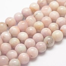 Arricraft Natural Kunzite Beads Strands, Spodumene Beads, Round, 6mm, Hole: 1mm, about 60pcs/strand, 15.3 inches(39cm)