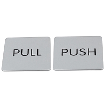 Gorgecraft ABS Public Sign Stickers, for Door Accessories Sign, PULL & PUSH, White, 97x97x1.5mm, 2sets/bag