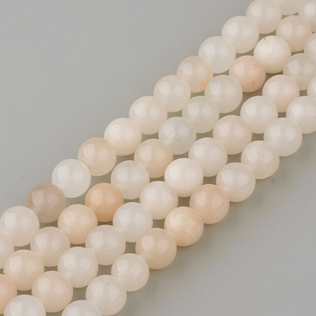 ARRICRAFT Natural Pink Aventurine Gemstone Round Bead Strands, 6~7mm, Hole: 1mm, about 58pcs/strand, 14.9 inches