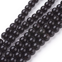 Arricraft Natural Obsidian Beads Strands, Round, Grade AA, Black, 6mm, Hole: 1mm, about 65pcs/strand, 15.7 inches