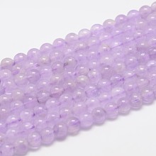 Arricraft Natural Amethyst Beads Strands, Round, Violet, 6mm, Hole: 0.8mm, about 61pcs/strand